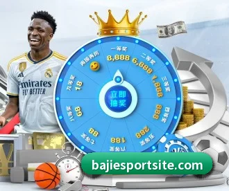 八戒体育 APP 深度功能 | BAJIESPORTS