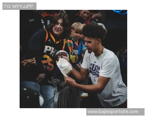 卡梅隆约翰逊热爱太阳队氛围回归球场始终充满乐趣与享受