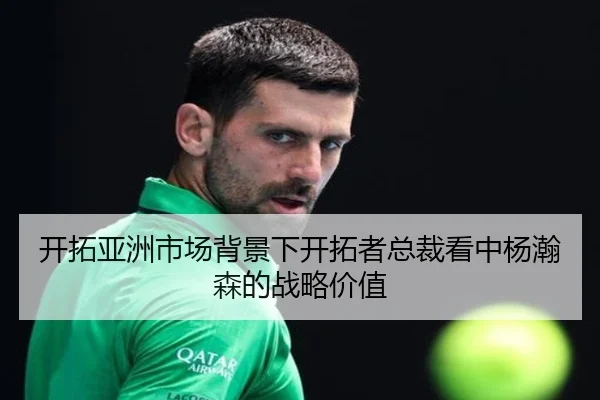 img_1791923553634_2979_0_191.jpg(BAJIESPORTS)